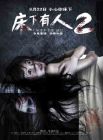 蜜桃视频在线观看播放